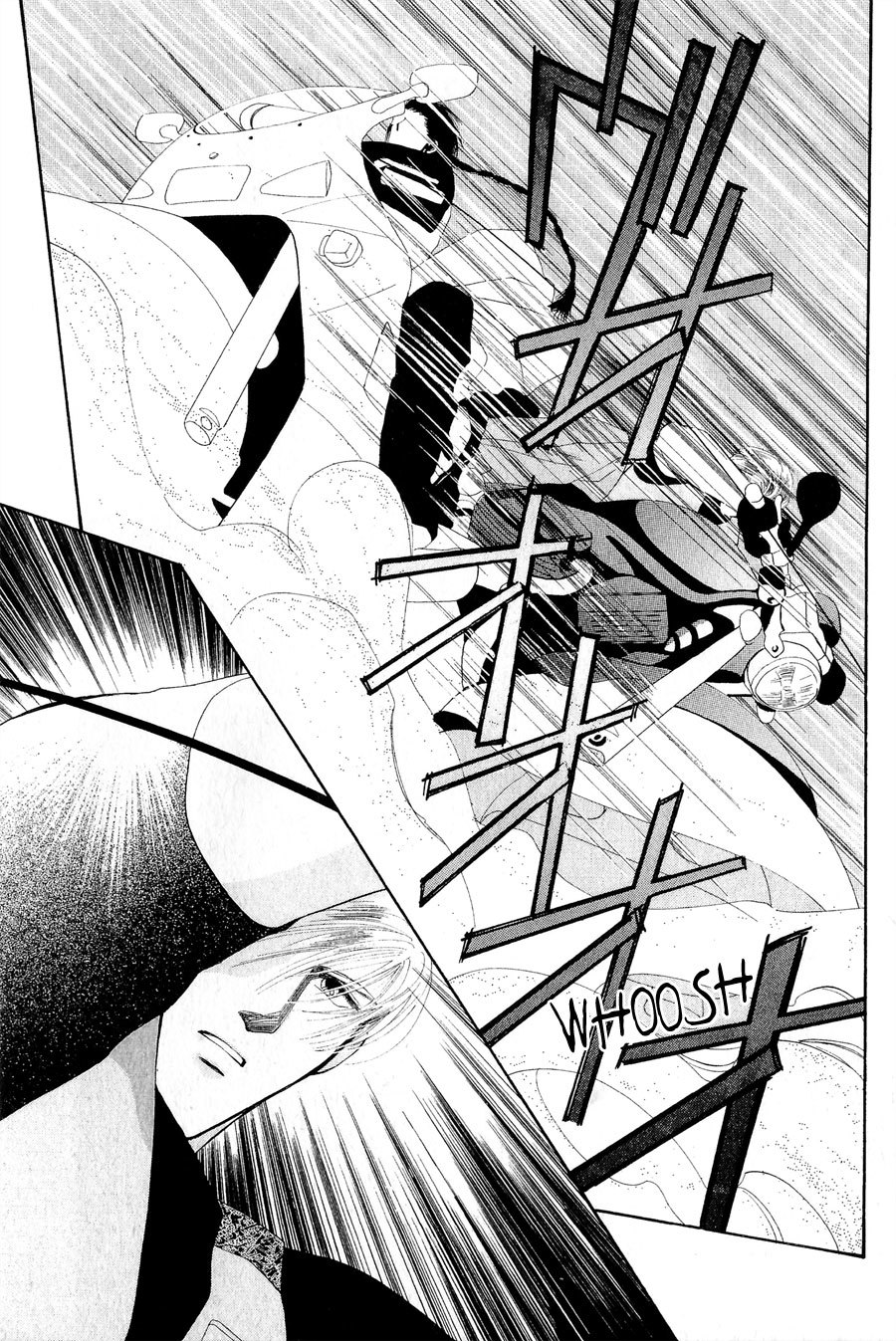 G-Defend Chapter 23 page 17 - Chapter 23