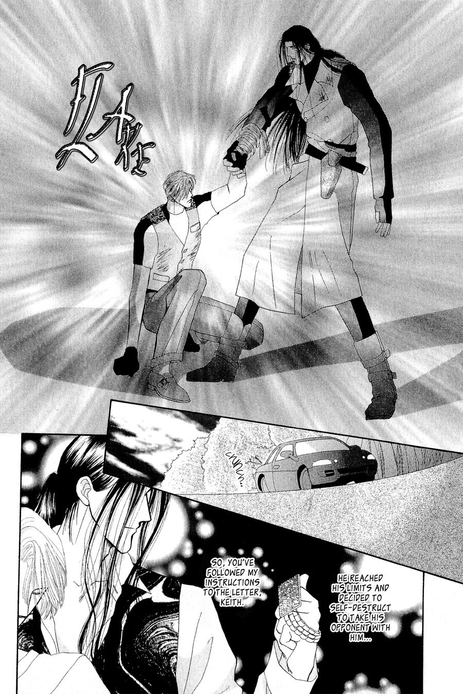G-Defend Chapter 23 page 23 - Chapter 23