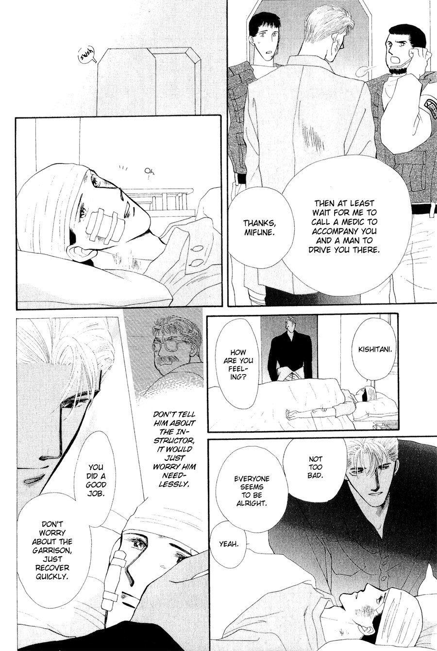 G-Defend Chapter 23 page 31 - Chapter 23