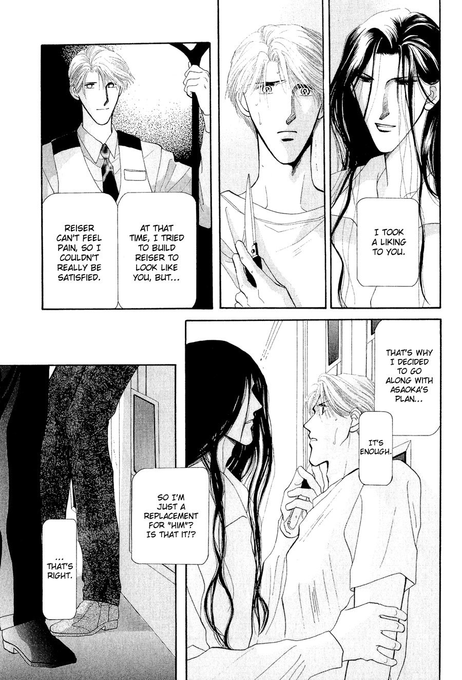 G-Defend Chapter 23 page 41 - Chapter 23