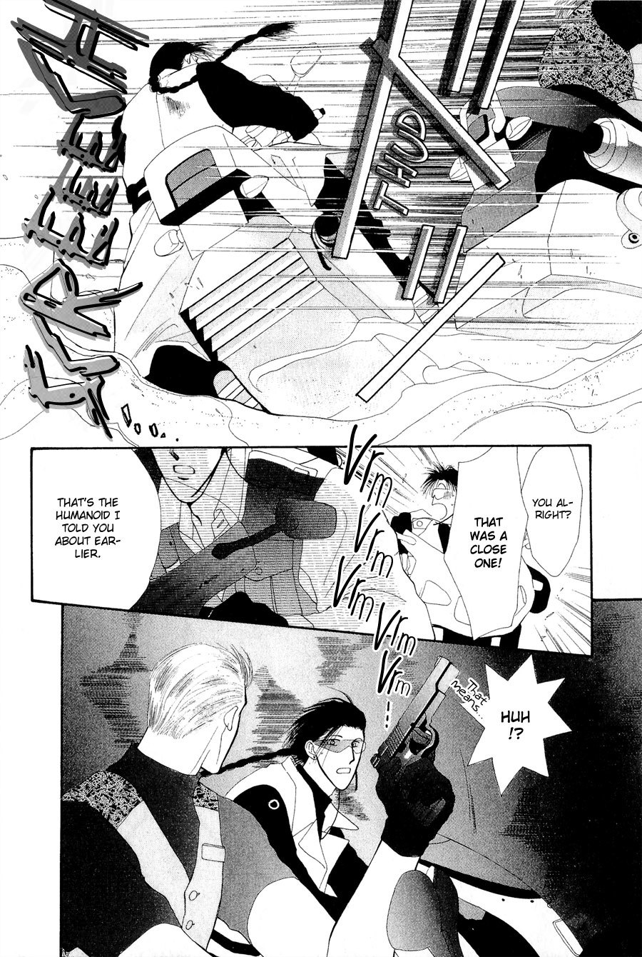 G-Defend Chapter 23 page 6 - Chapter 23