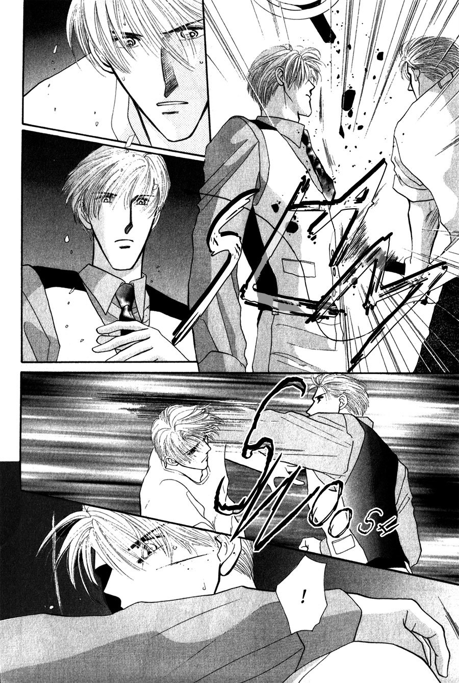 G-Defend Chapter 24 page 27 - Chapter 24