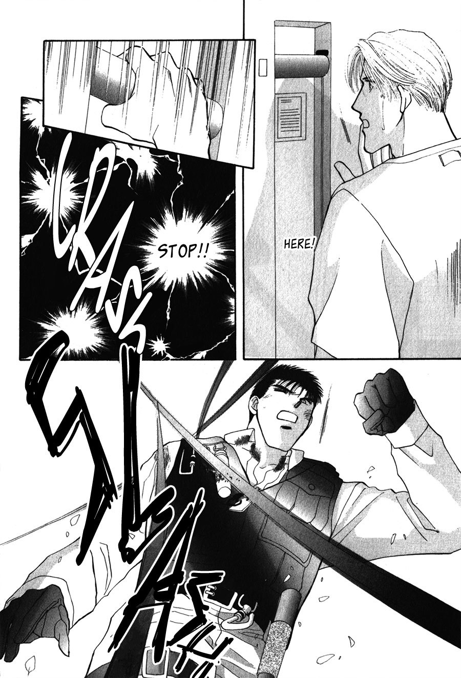 G-Defend Chapter 24 page 33 - Chapter 24