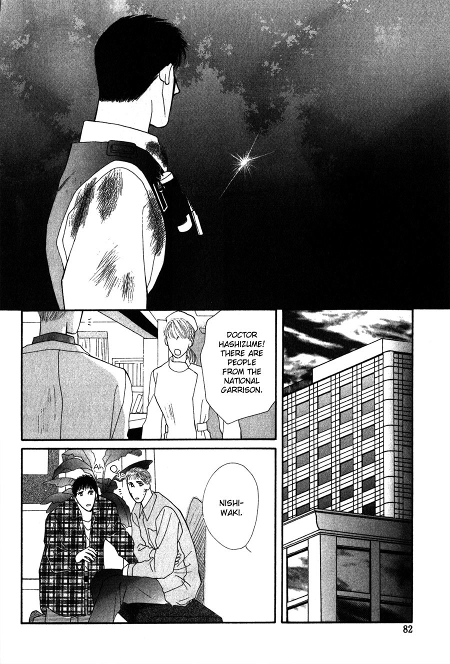 G-Defend Chapter 24 page 35 - Chapter 24