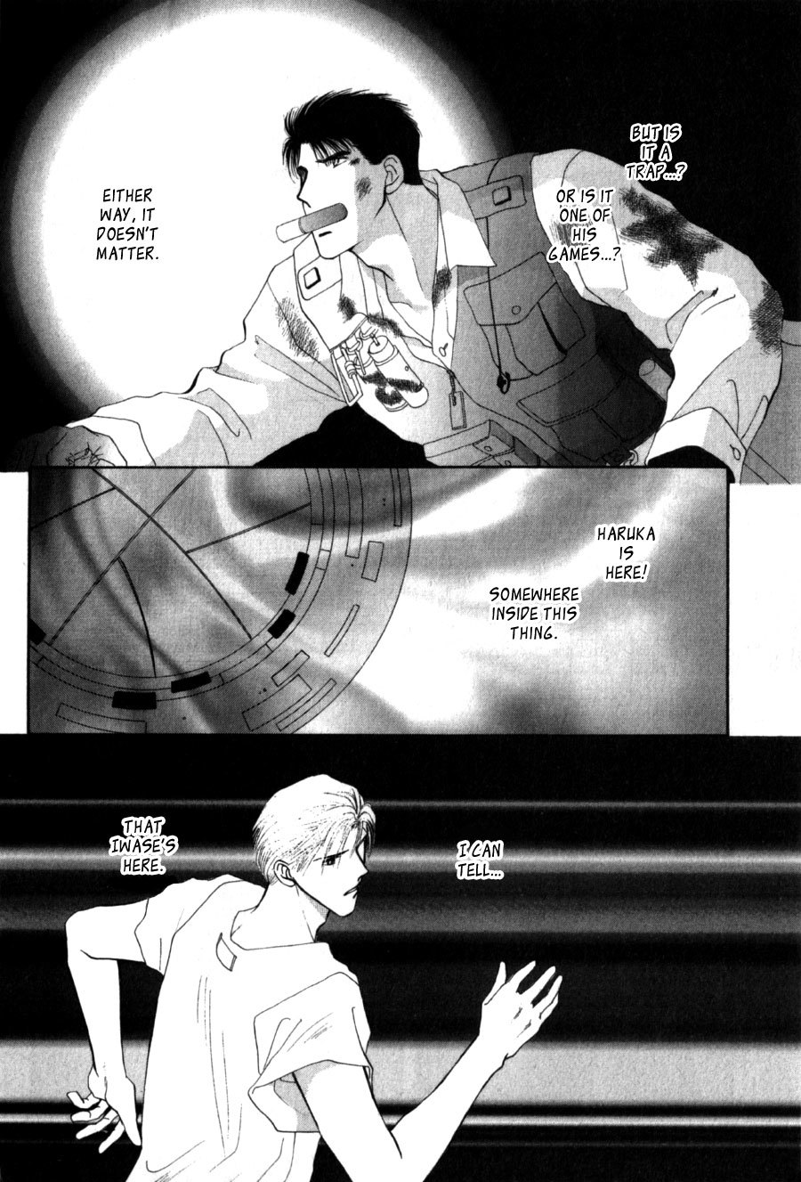 G-Defend Chapter 24 page 44 - Chapter 24