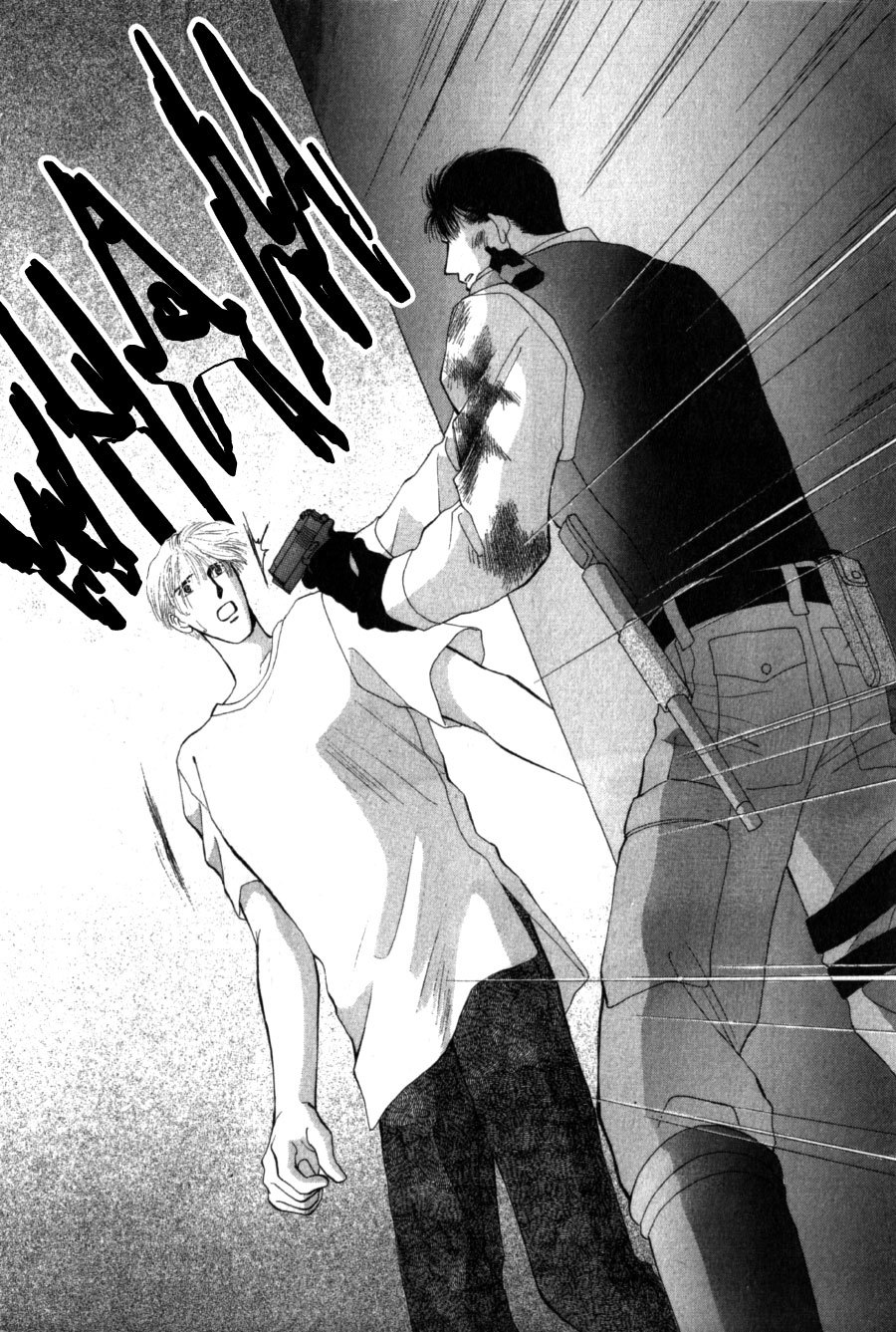 G-Defend Chapter 24 page 48 - Chapter 24