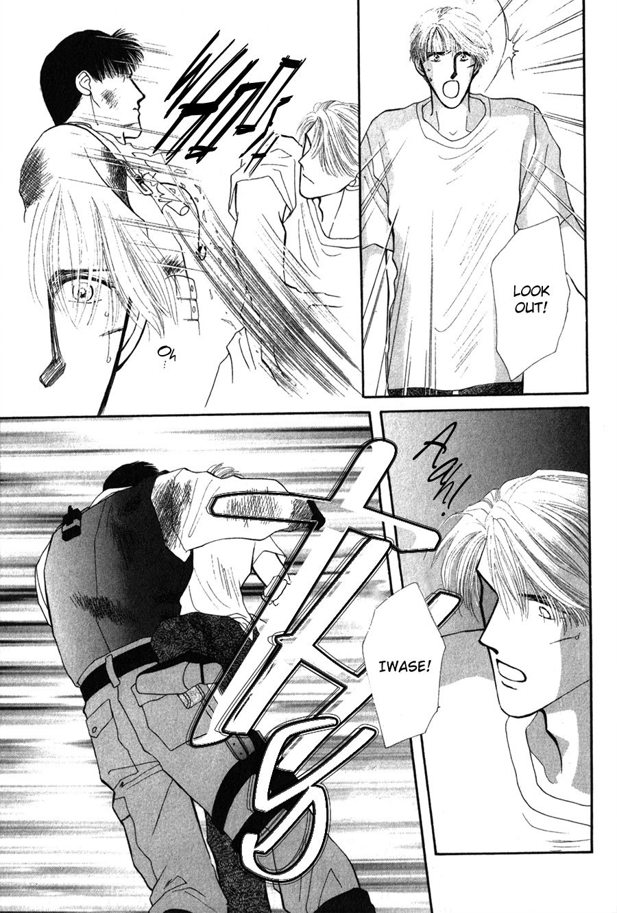 G-Defend Chapter 25 page 13 - Chapter 25