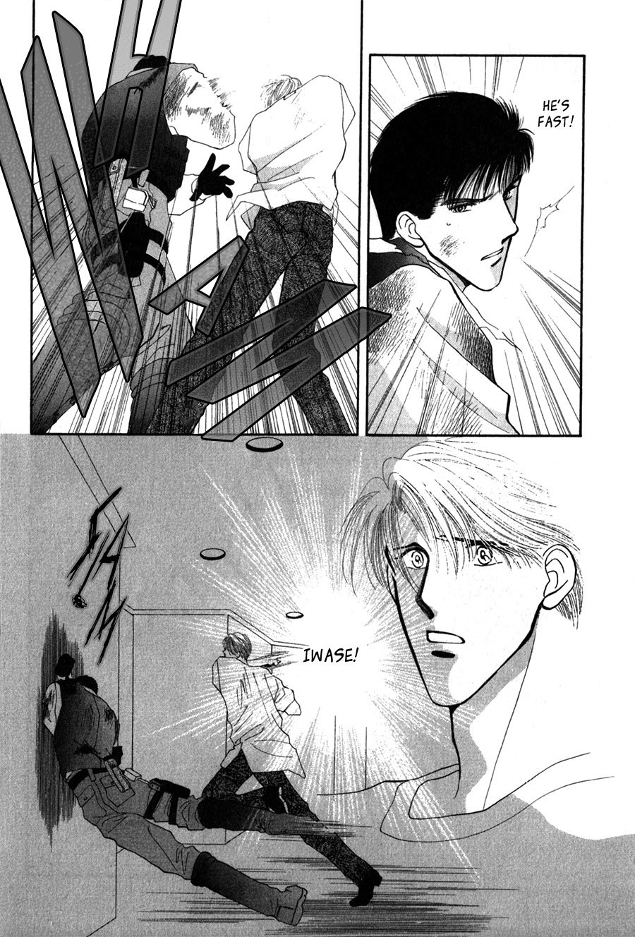 G-Defend Chapter 25 page 14 - Chapter 25