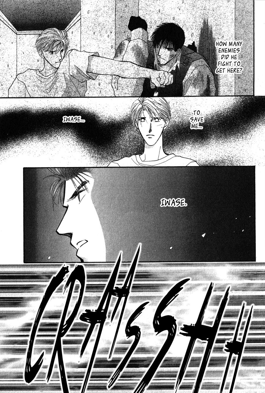 G-Defend Chapter 25 page 15 - Chapter 25
