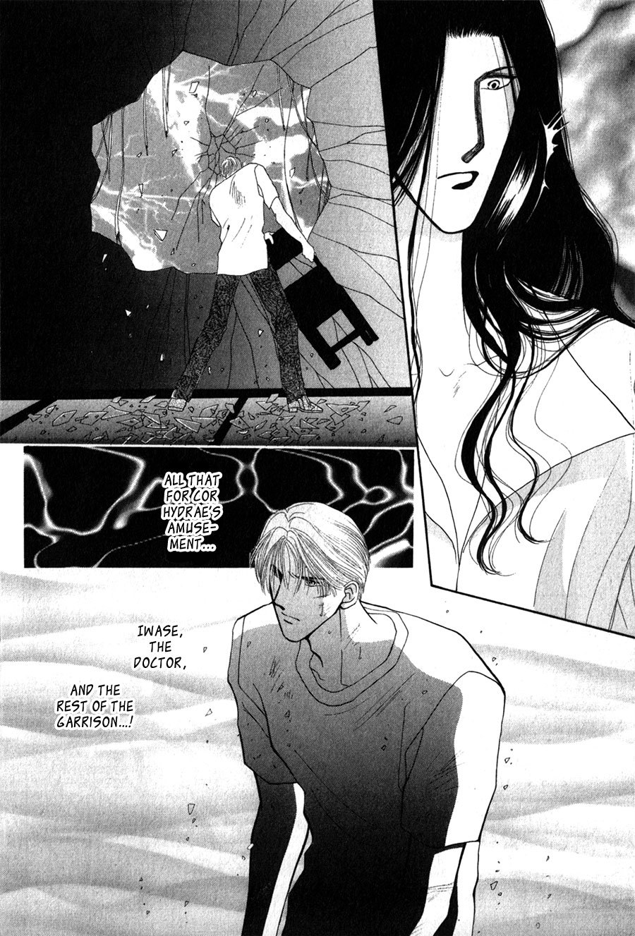G-Defend Chapter 25 page 16 - Chapter 25