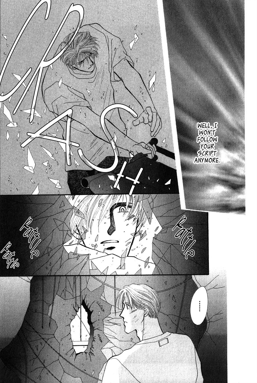 G-Defend Chapter 25 page 17 - Chapter 25