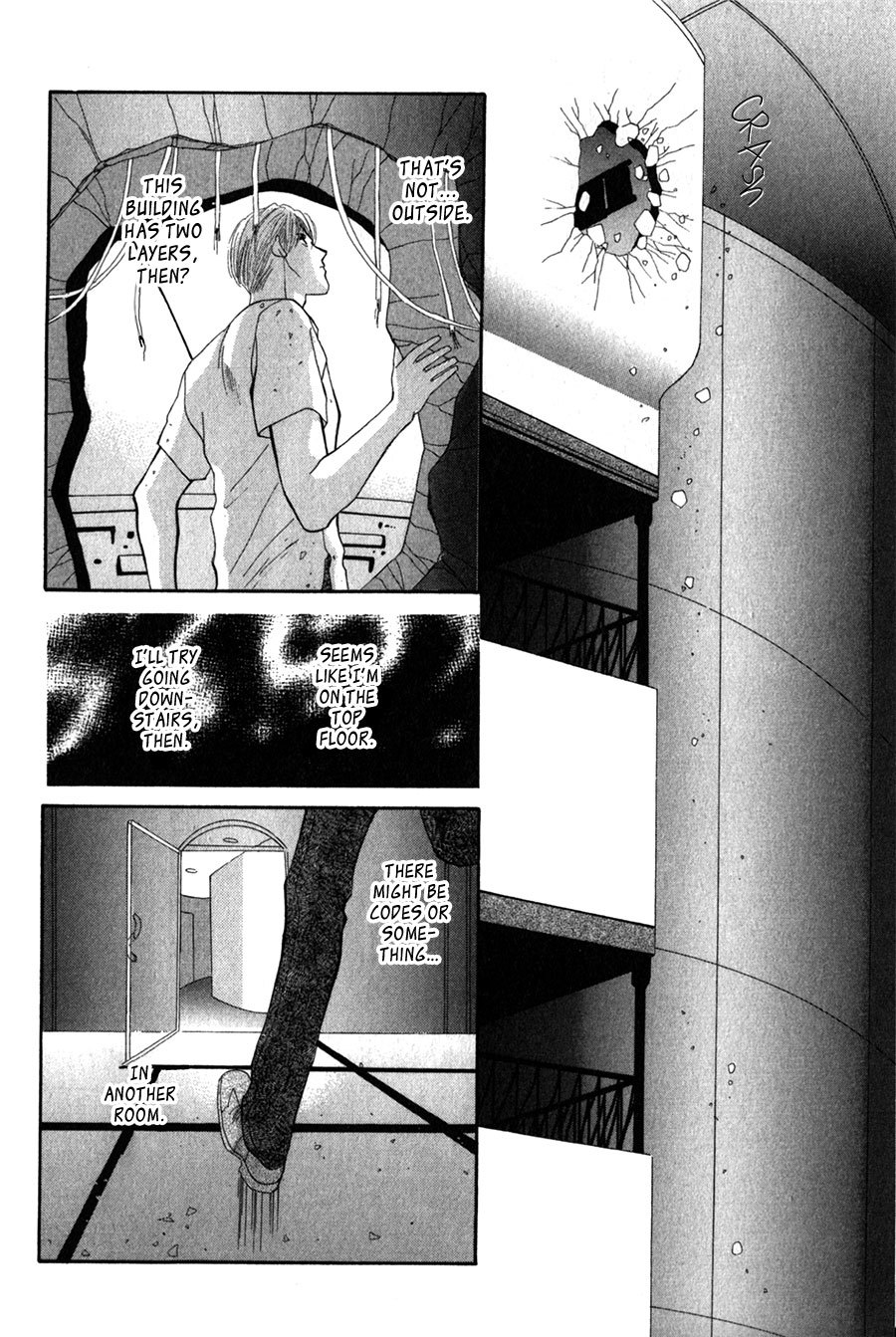 G-Defend Chapter 25 page 18 - Chapter 25