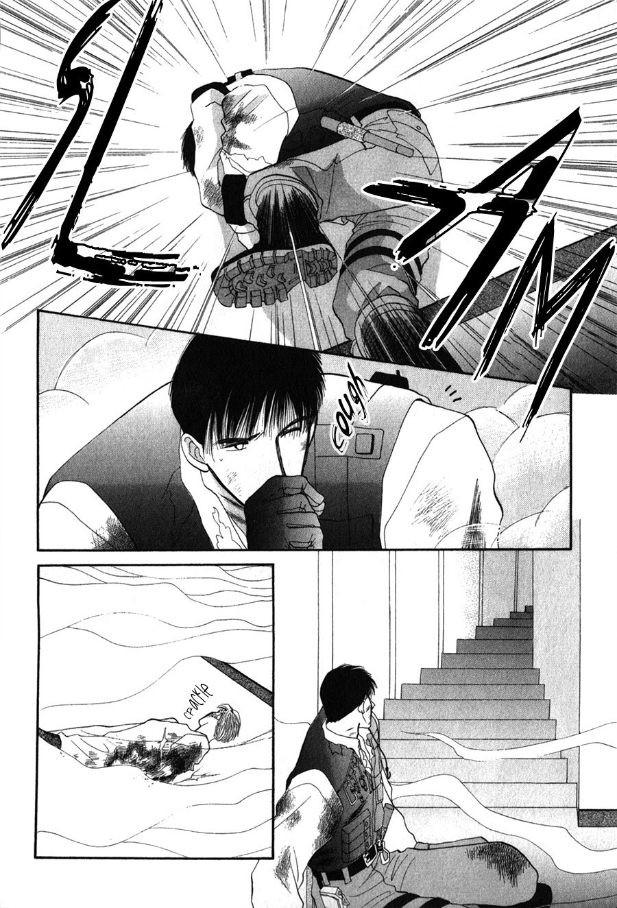 G-Defend Chapter 25 page 26 - Chapter 25