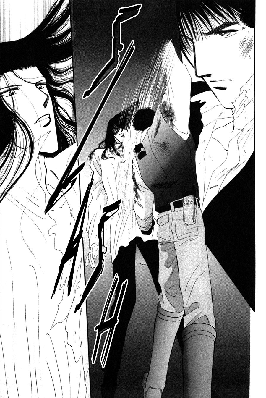 G-Defend Chapter 25 page 43 - Chapter 25