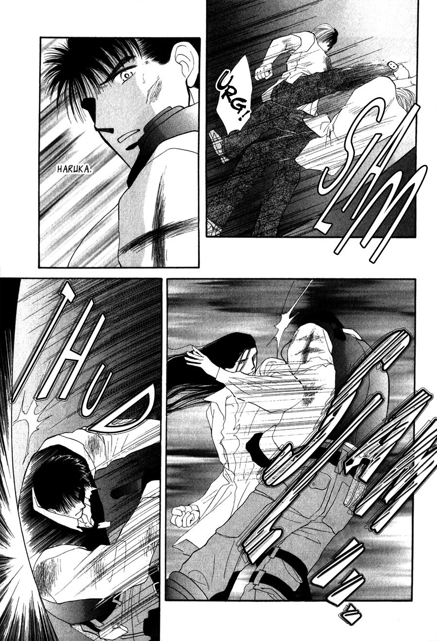G-Defend Chapter 25 page 47 - Chapter 25