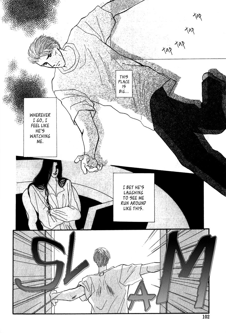 G-Defend Chapter 25 page 6 - Chapter 25