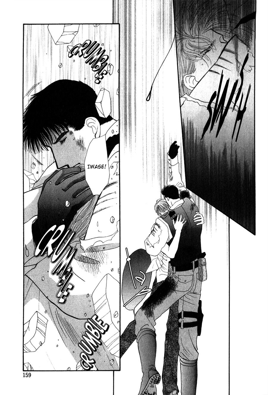 G-Defend Chapter 25 page 61 - Chapter 25