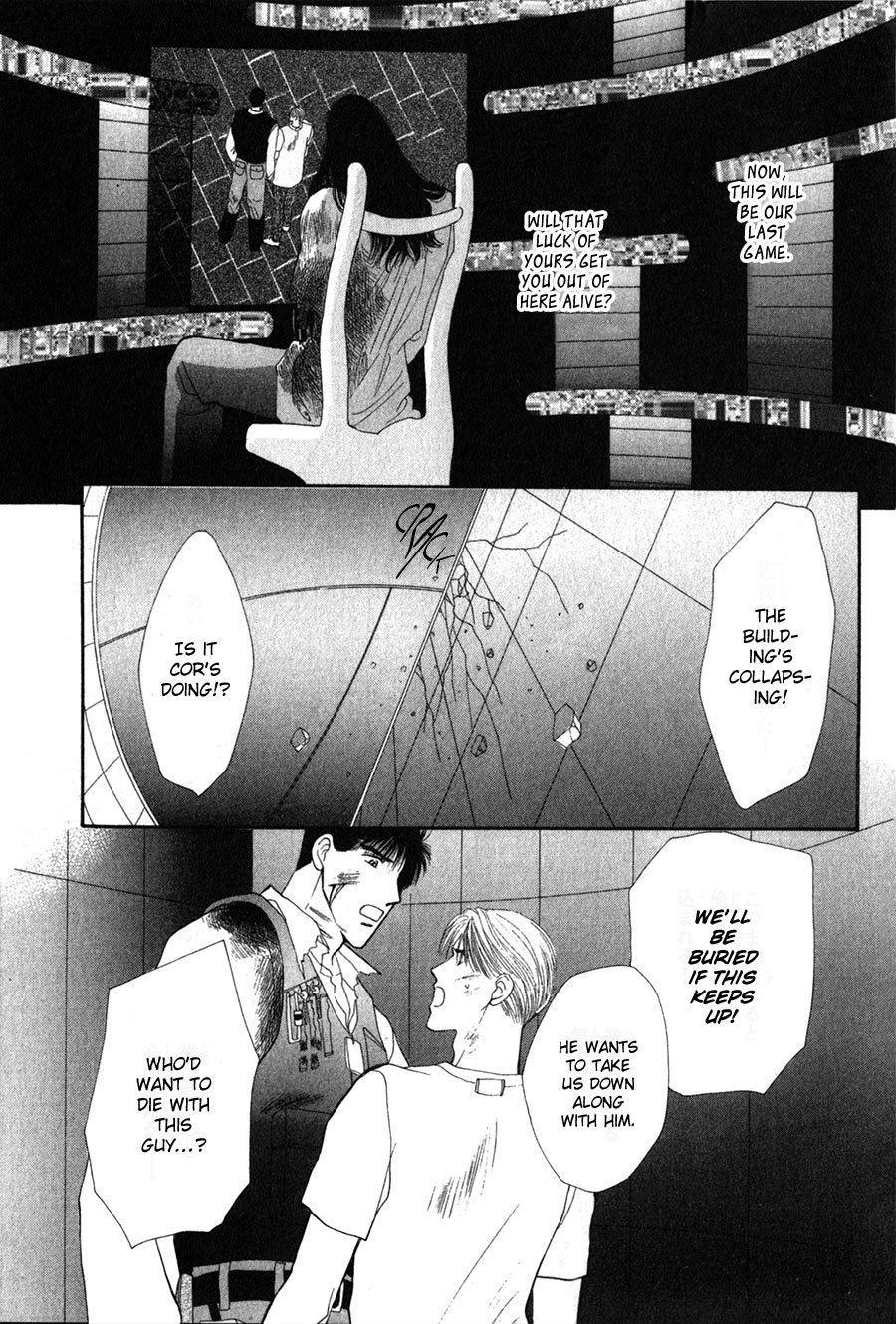 G-Defend Chapter 25 page 67 - Chapter 25