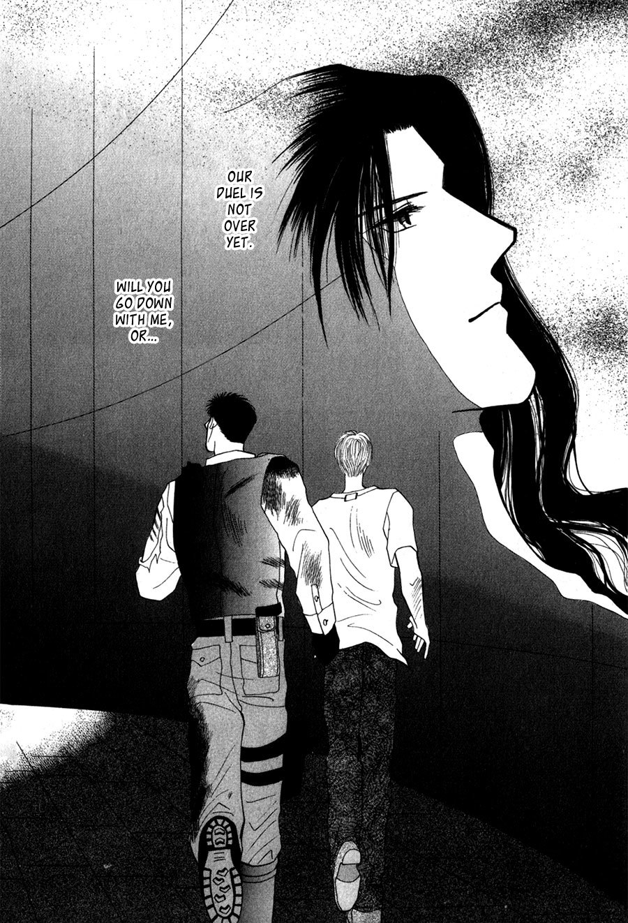 G-Defend Chapter 25 page 68 - Chapter 25