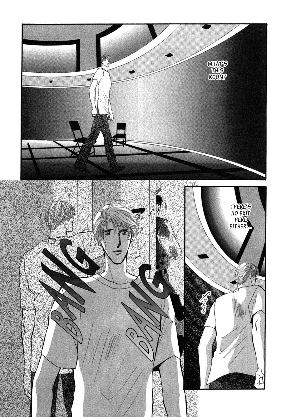 G-Defend Chapter 25 page 7 - Chapter 25