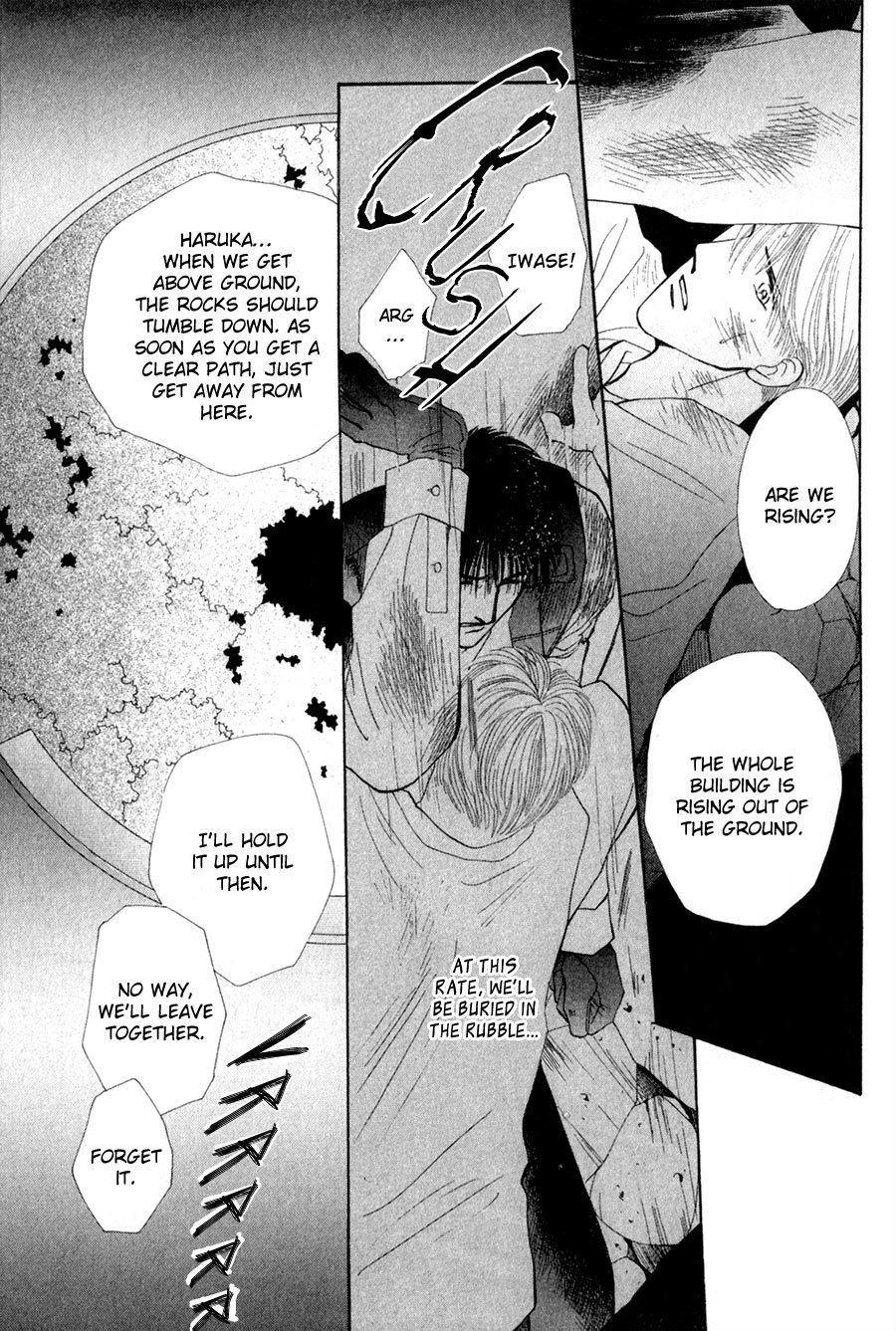 G-Defend Chapter 26 page 12 - Chapter 26