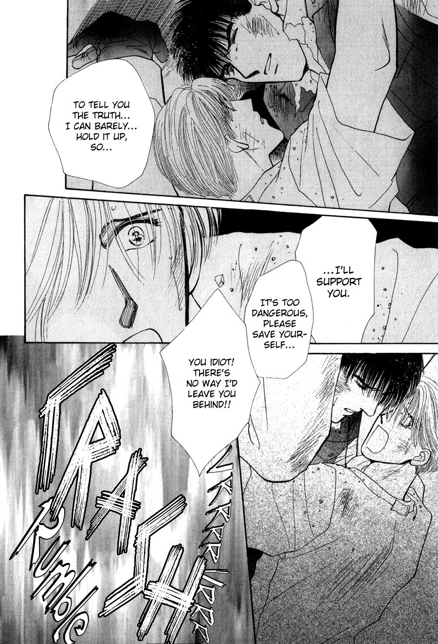 G-Defend Chapter 26 page 13 - Chapter 26
