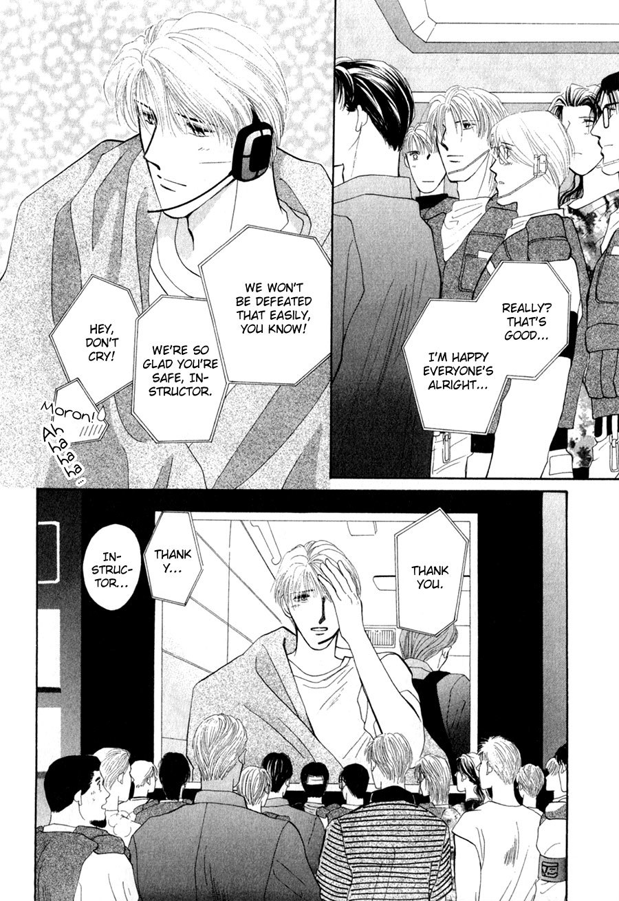 G-Defend Chapter 26 page 23 - Chapter 26