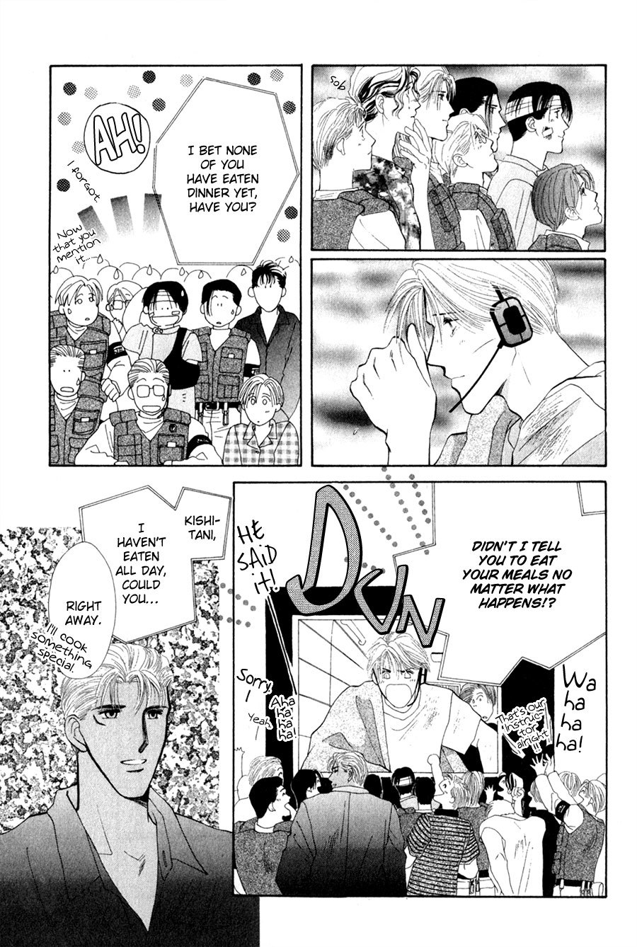G-Defend Chapter 26 page 24 - Chapter 26