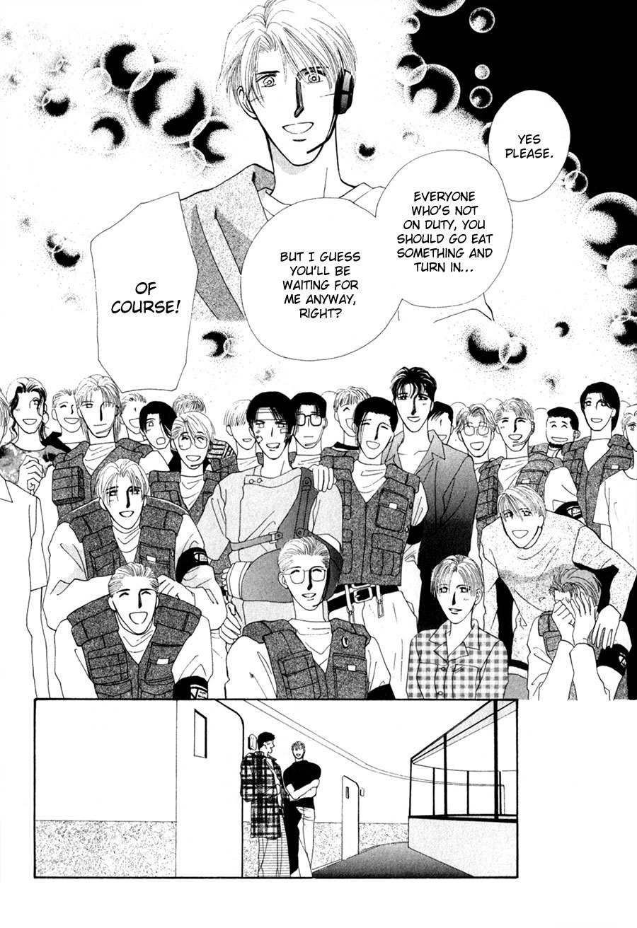 G-Defend Chapter 26 page 25 - Chapter 26