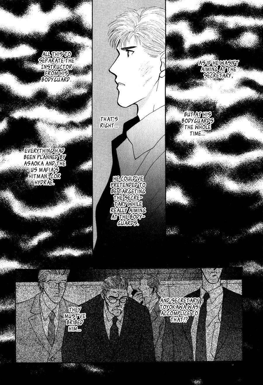 G-Defend Chapter 26 page 33 - Chapter 26