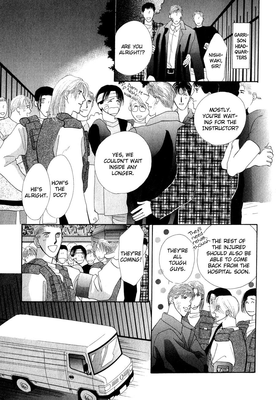 G-Defend Chapter 26 page 34 - Chapter 26