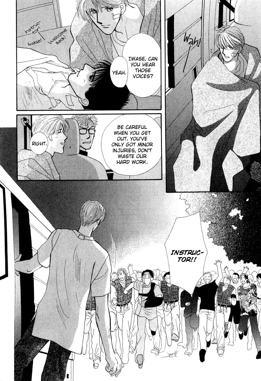 G-Defend Chapter 26 page 35 - Chapter 26