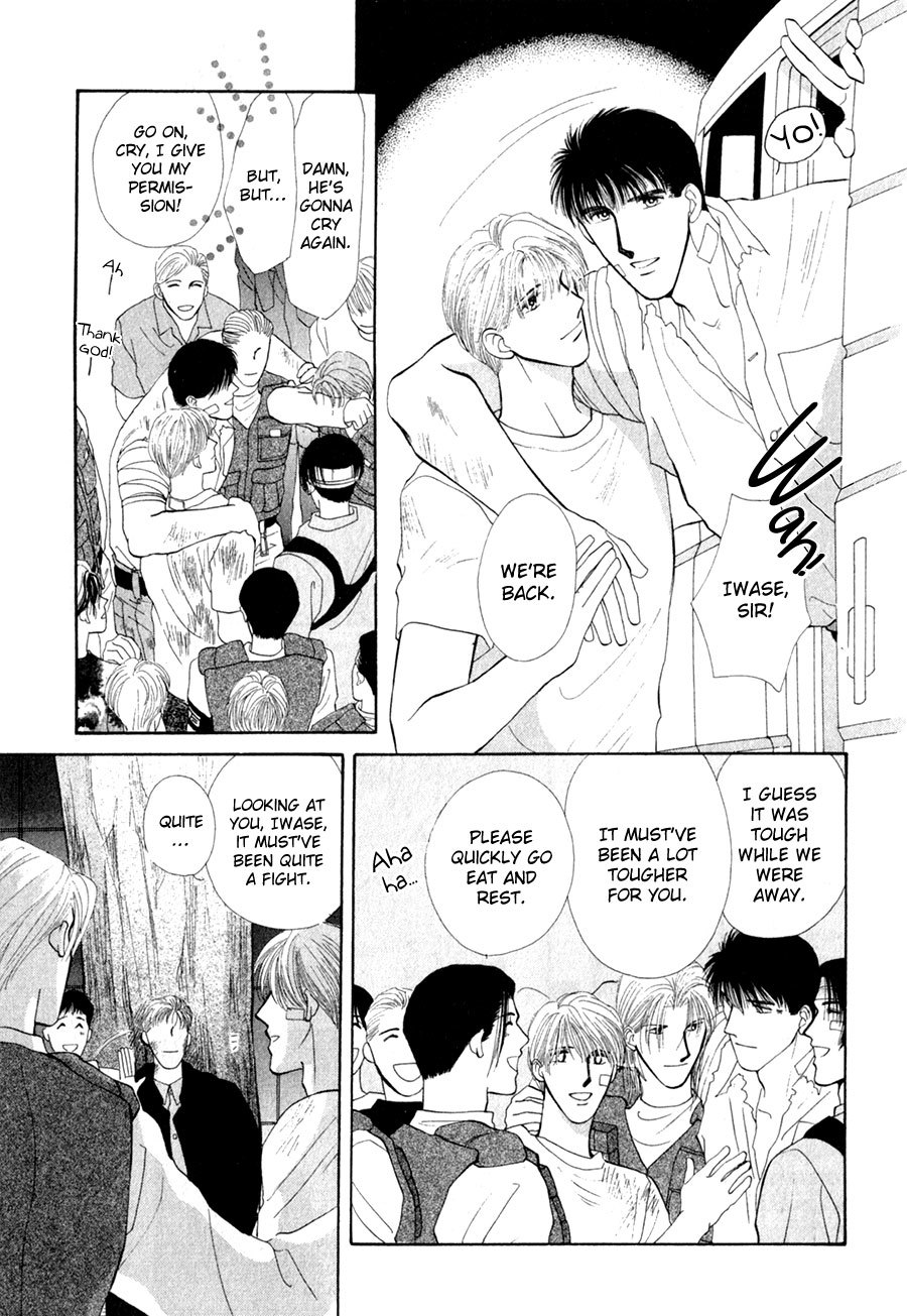 G-Defend Chapter 26 page 36 - Chapter 26