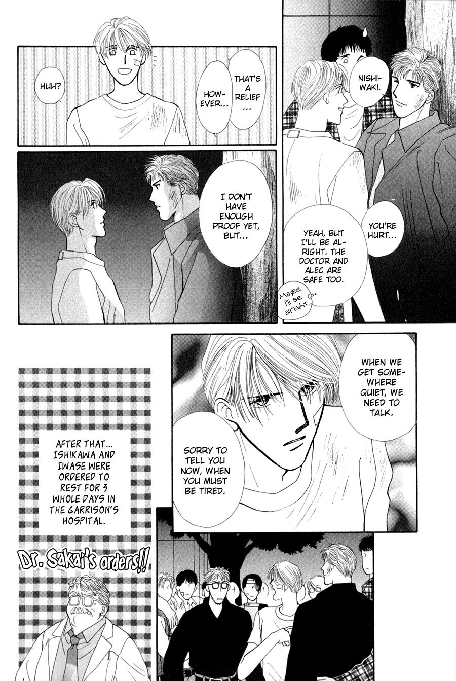 G-Defend Chapter 26 page 37 - Chapter 26