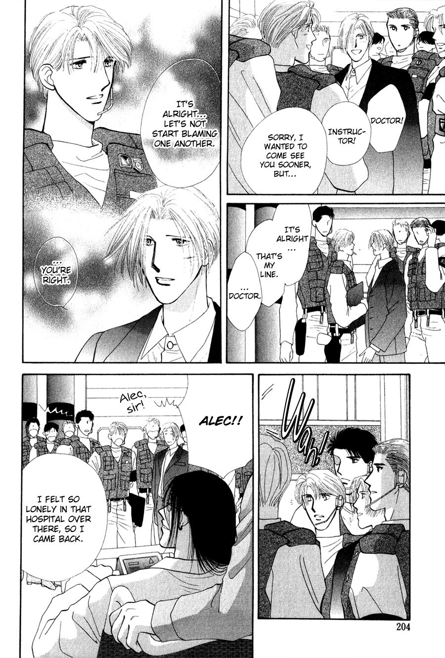 G-Defend Chapter 26 page 39 - Chapter 26