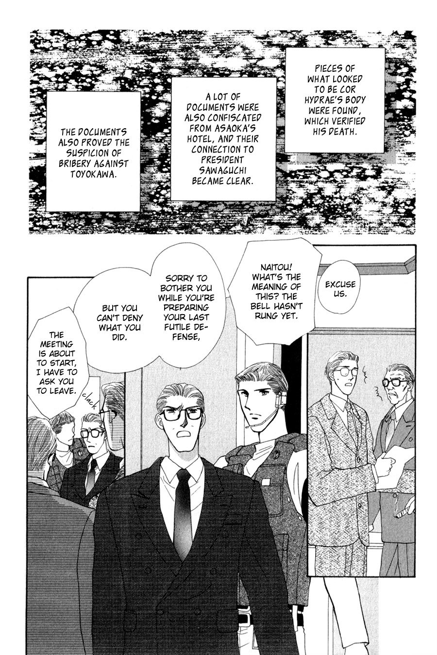 G-Defend Chapter 26 page 42 - Chapter 26