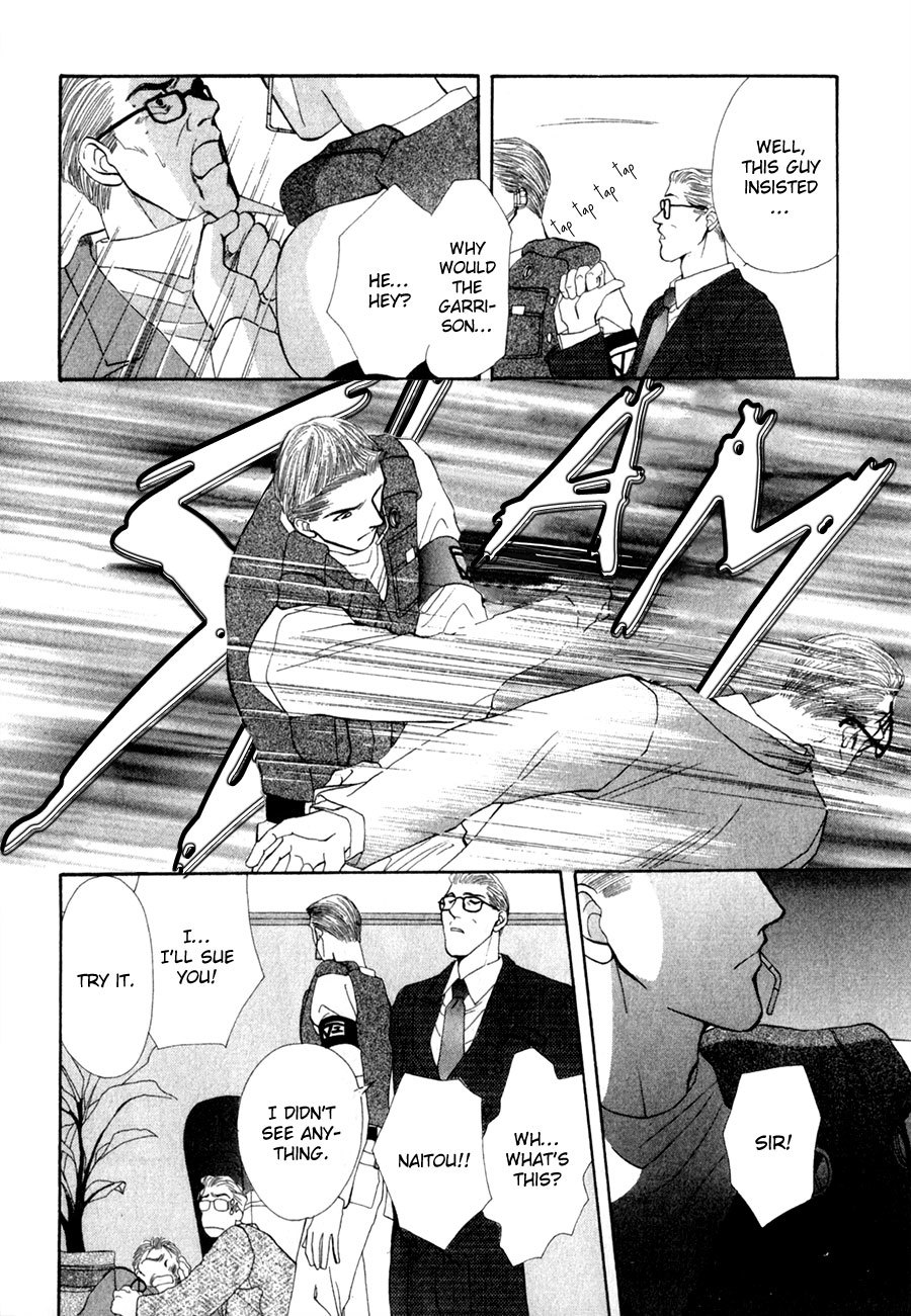 G-Defend Chapter 26 page 43 - Chapter 26