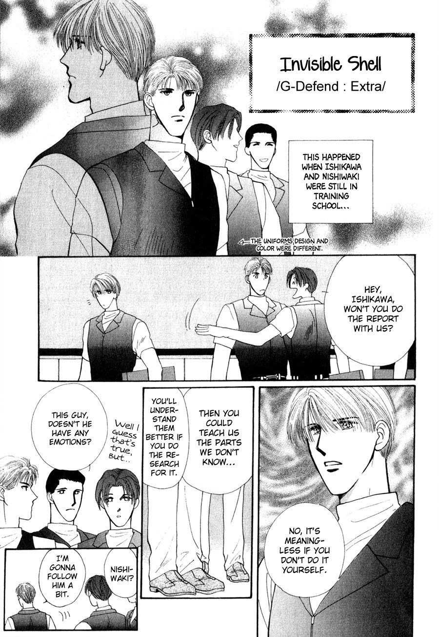 G-Defend Chapter 26 page 50 - Chapter 26