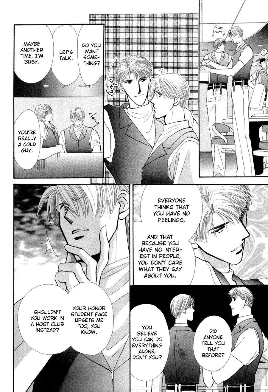 G-Defend Chapter 26 page 51 - Chapter 26