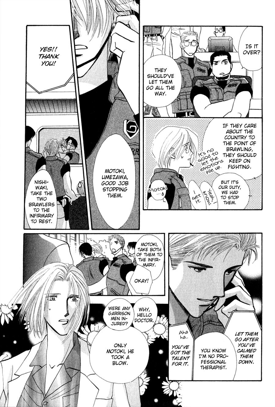 G-Defend Chapter 26 page 60 - Chapter 26