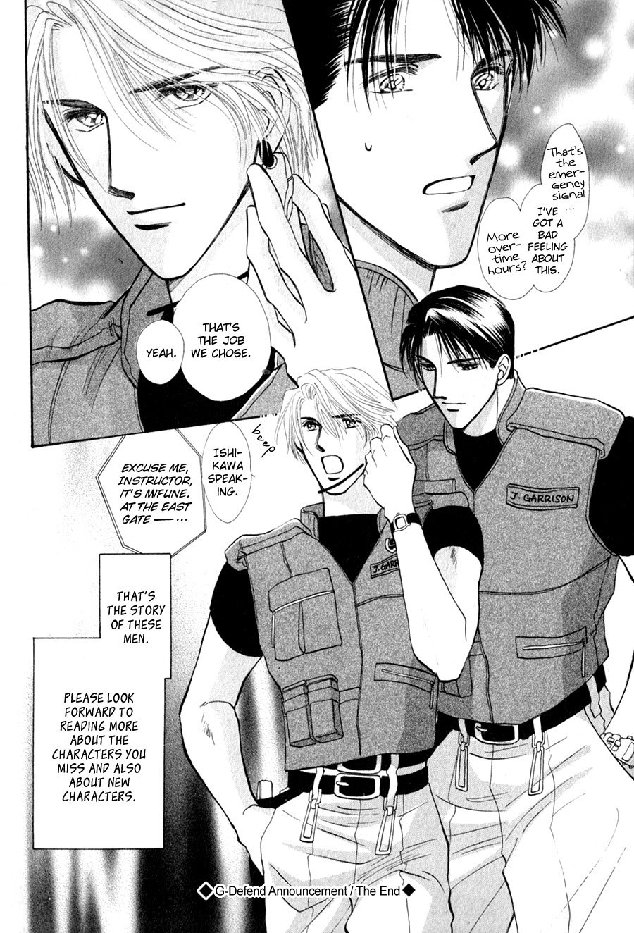 G-Defend Chapter 26 page 63 - Chapter 26