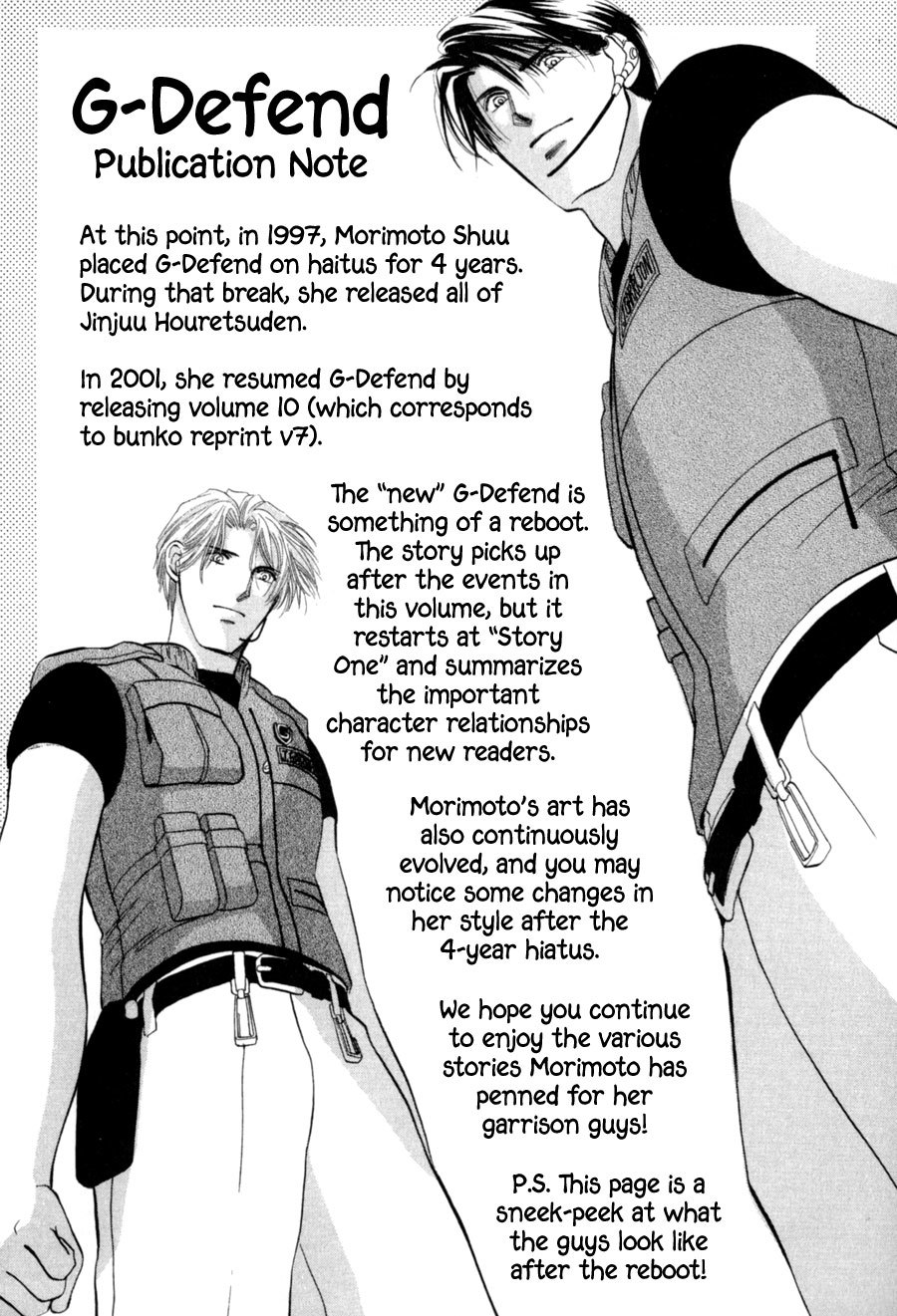 G-Defend Chapter 26 page 64 - Chapter 26