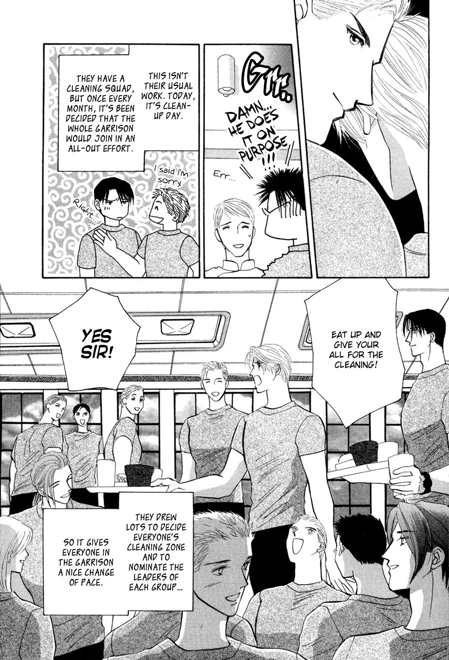 G-Defend Chapter 27 page 12 - Chapter 27