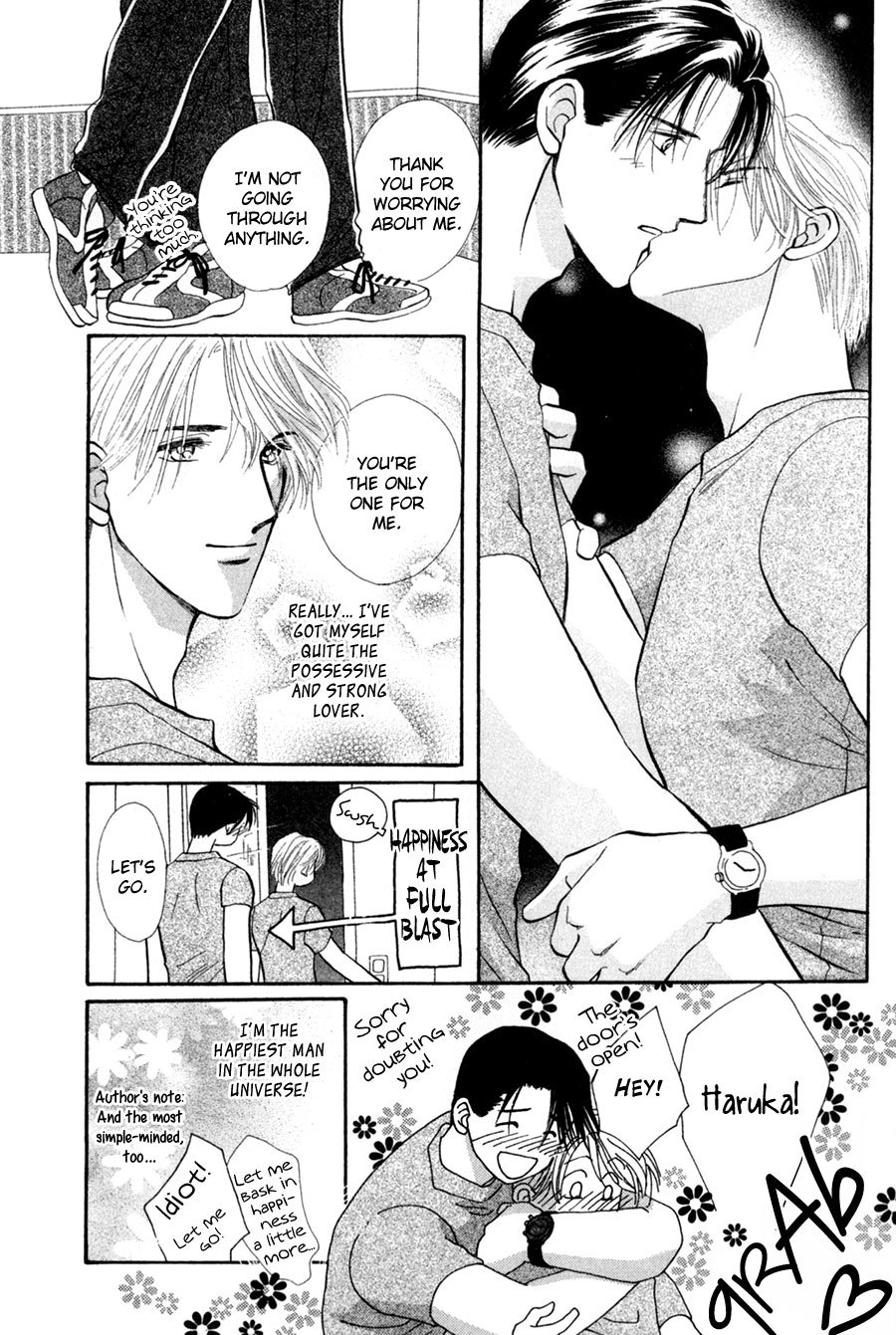 G-Defend Chapter 27 page 16 - Chapter 27