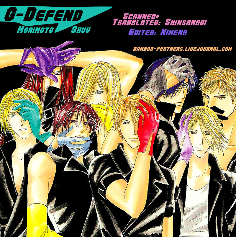 G-Defend Chapter 27 page 2 - Chapter 27