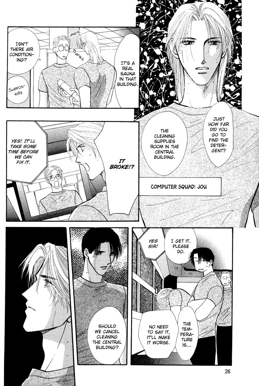G-Defend Chapter 27 page 23 - Chapter 27