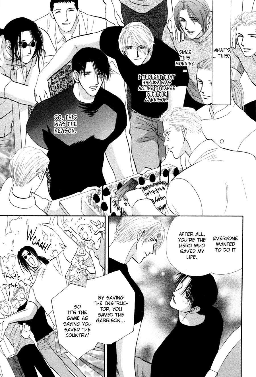G-Defend Chapter 27 page 42 - Chapter 27