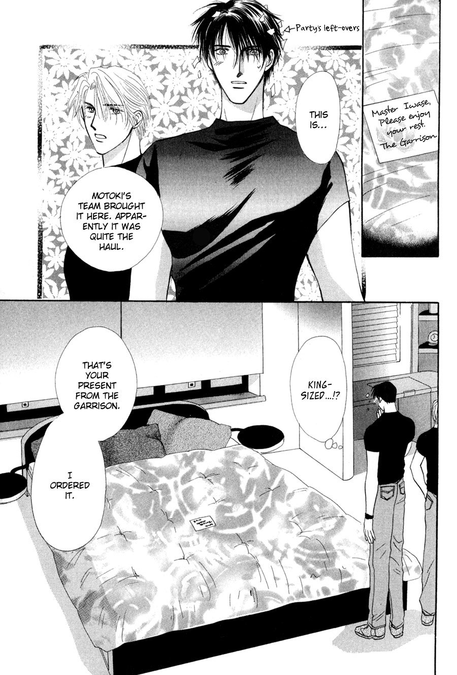 G-Defend Chapter 27 page 46 - Chapter 27