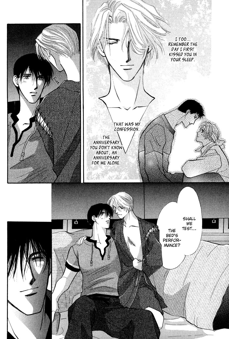 G-Defend Chapter 27 page 51 - Chapter 27