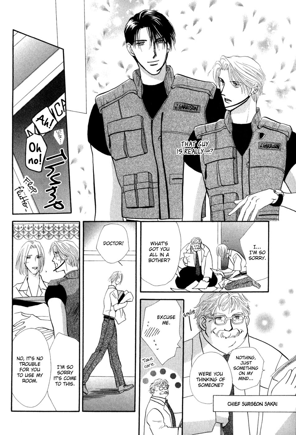 G-Defend Chapter 28 page 15 - Chapter 28